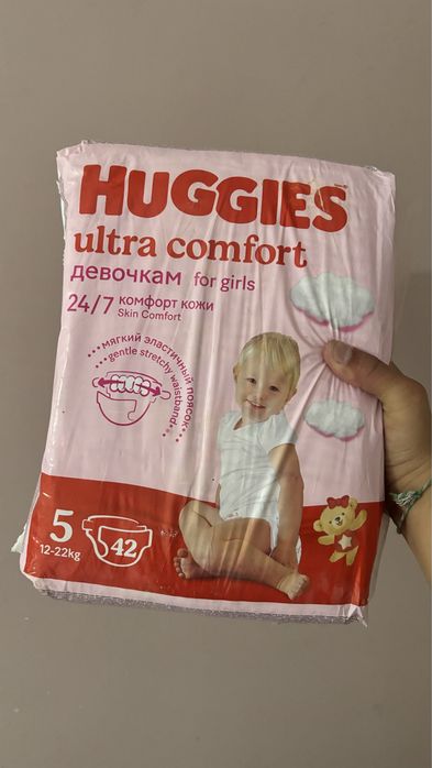 Подгузники памперс huggies
