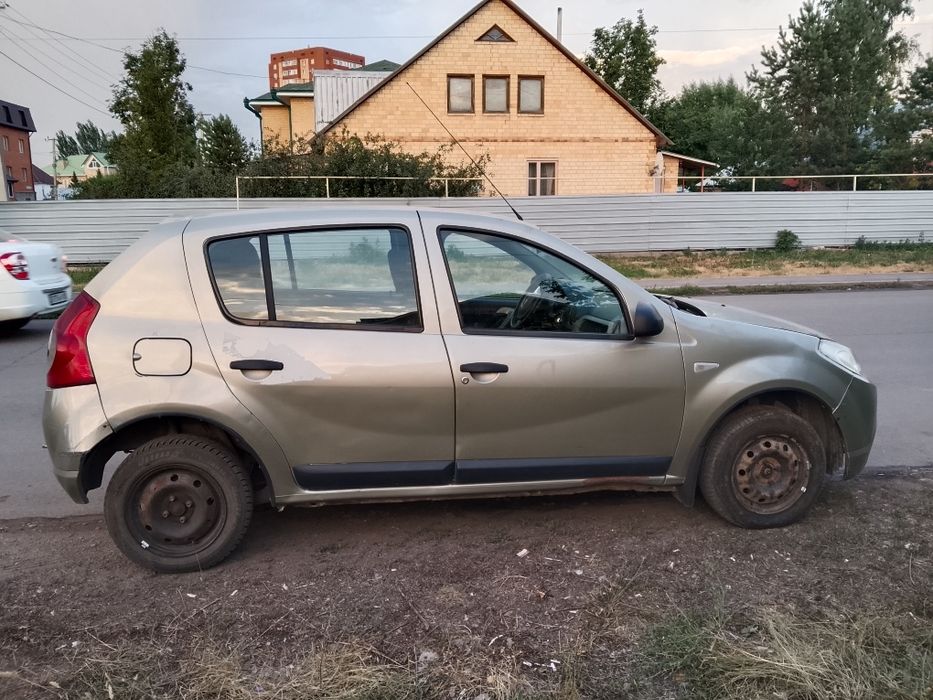 Машина с пробегом