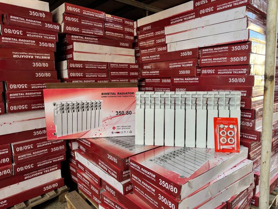 Radiator Радиаторы биметаллический батарея алюминиевый