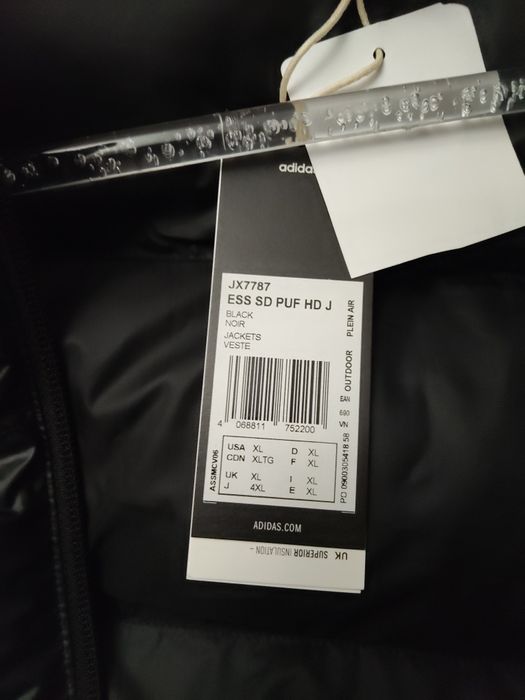 Оригинално мъжко яке Adidas.