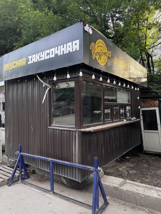 Продам павильон/киоск/будка для фастфуда, общепит