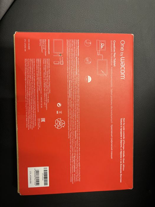 Wacom one планшет для дизайна