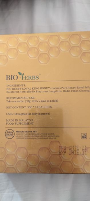 Био мёд био хербс