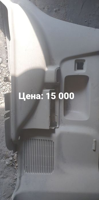 Пластик салона прадо 120