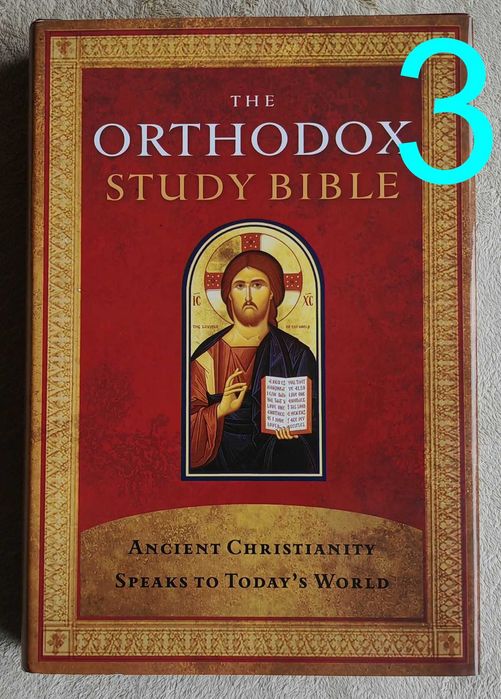 Библии на английски | Bible Amplified NKJV Woman's Study Orthodox