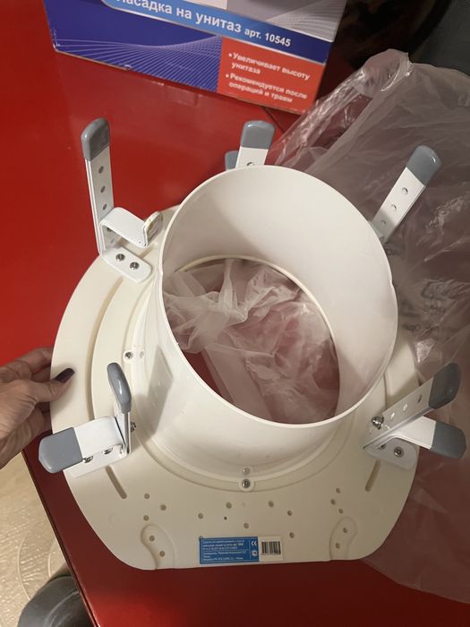 Насадка для унитаза