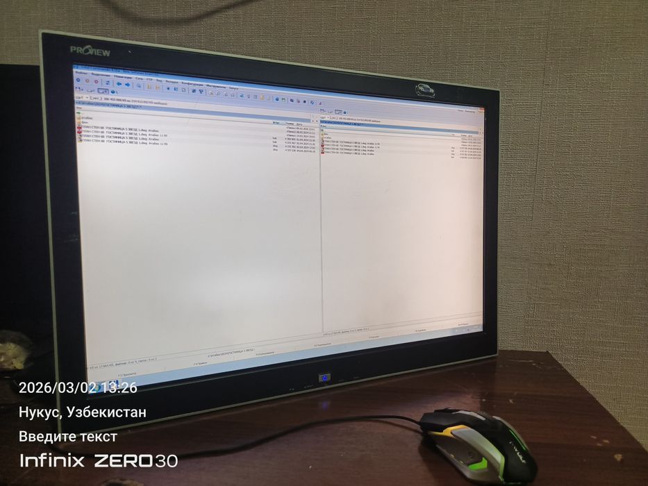 Монитор для компьютер