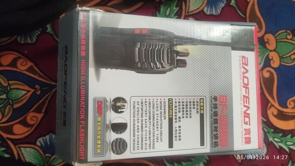 Baofeng 888S Sotiladi