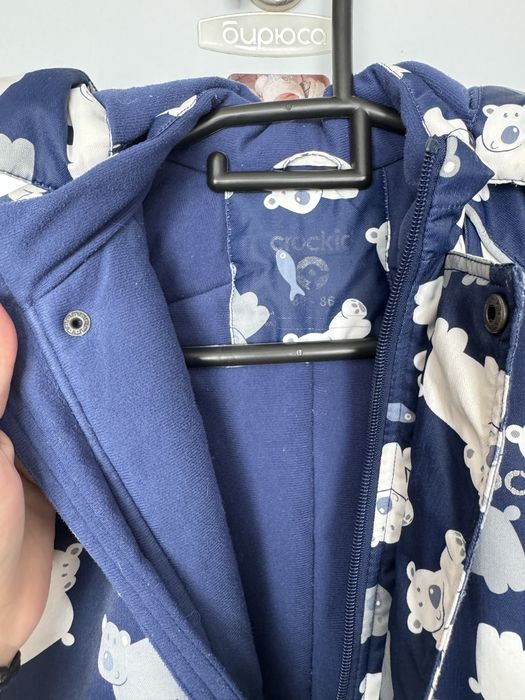 Продам детский комбинезон