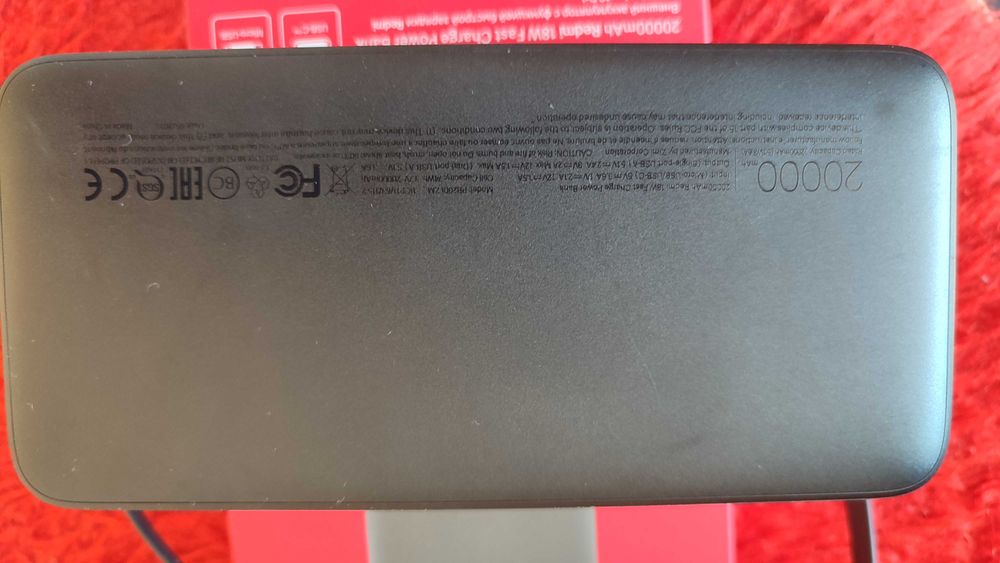 Преносима батерия Redmu