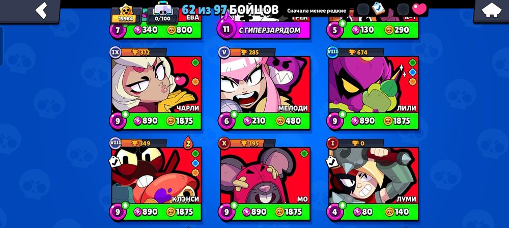 Продаю аккат купите срочно пж пж пж пж пж пж пж пж пж пж пж пж пж пж ж