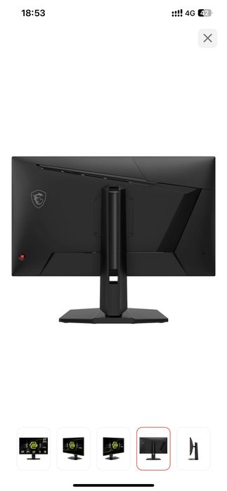 Монитор  27’ MSI MAG 275QPF X30