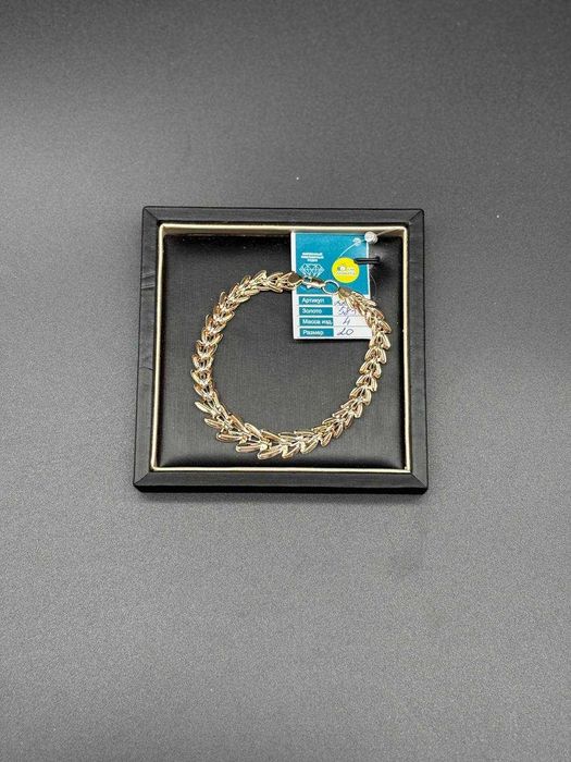 Золотой браслет (Артикул 2292-4/192000)