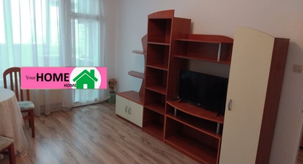 Надежда 1 двустаен 450€