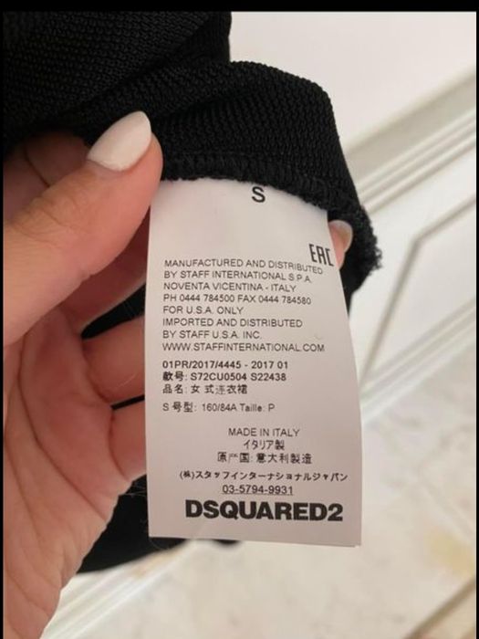 Оригинална рокля Dsquared2