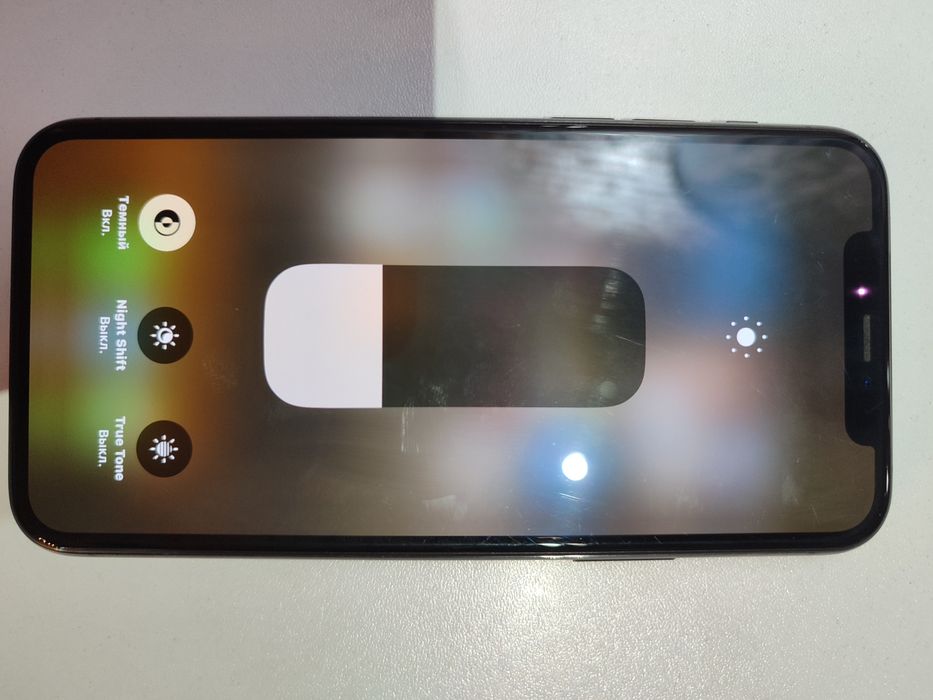 Iphone 11 pro ideal