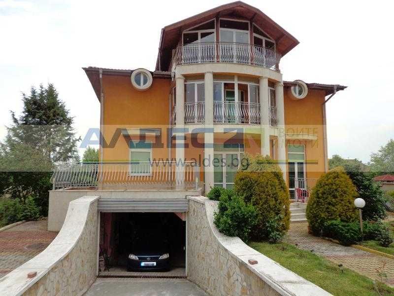 Продава се Къща в с. Бистрица, Област София-град - 630 кв.м за 1096 €/кв.м - Снимка #1