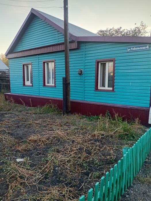 СРОЧНО продаётся дом