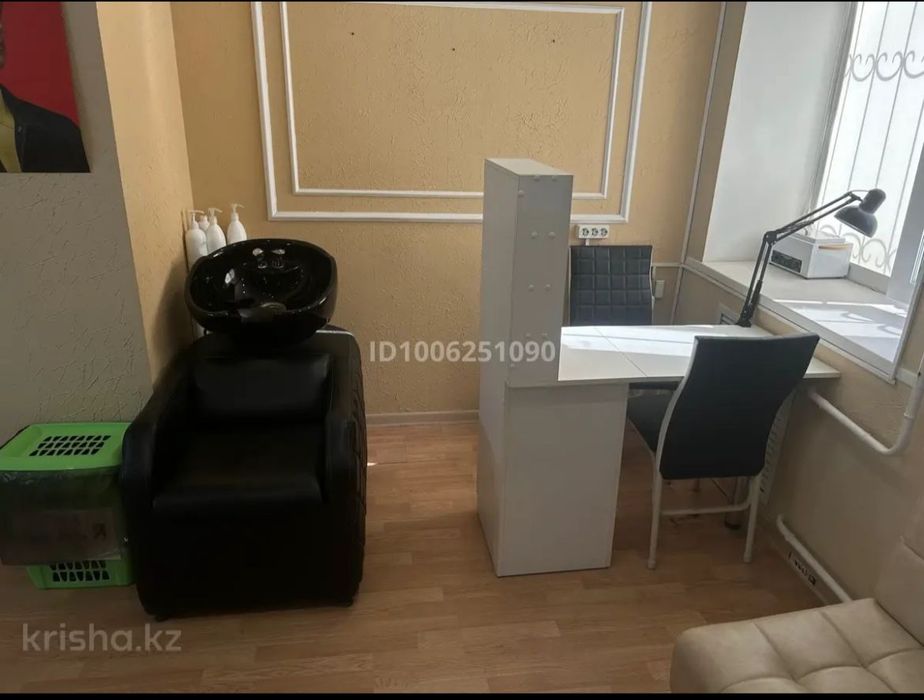 Продам салон красоты в центре города