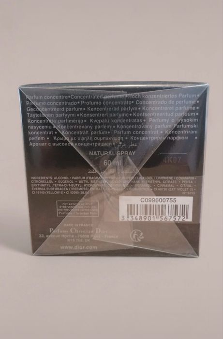 Parfum Dior Sauvage elixir