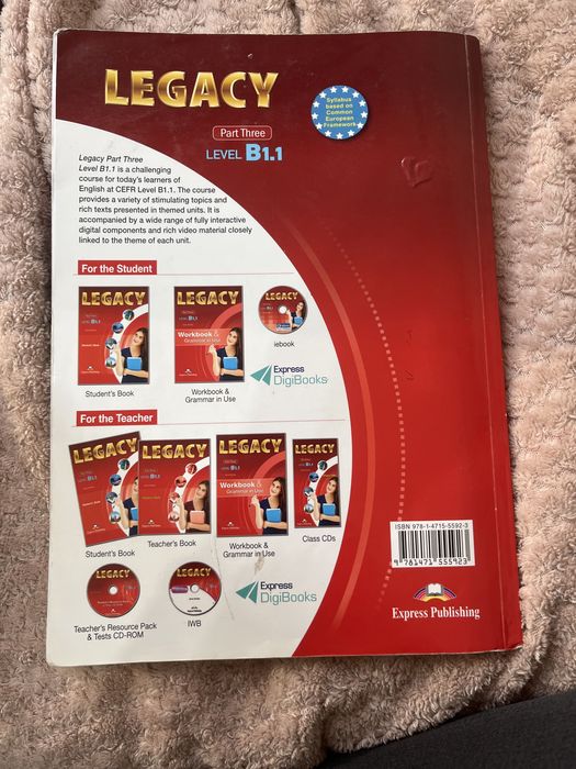 Учебници по английски език