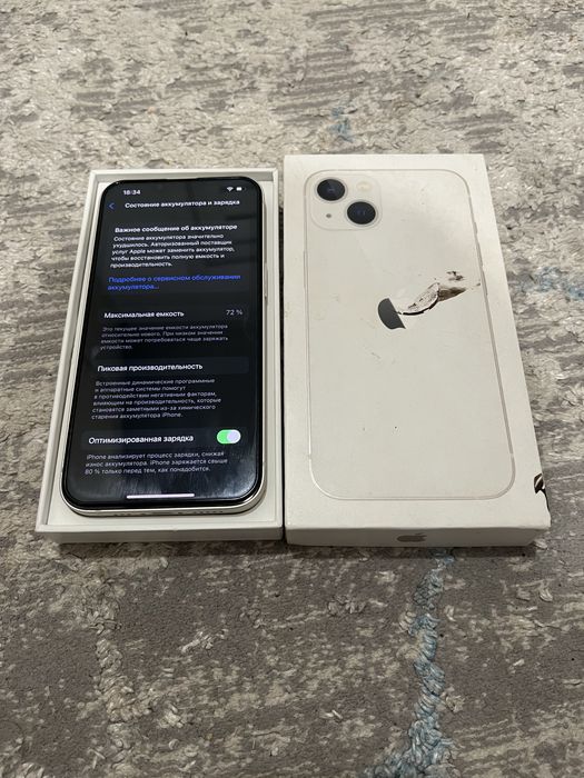 Iphone 13/128/72%