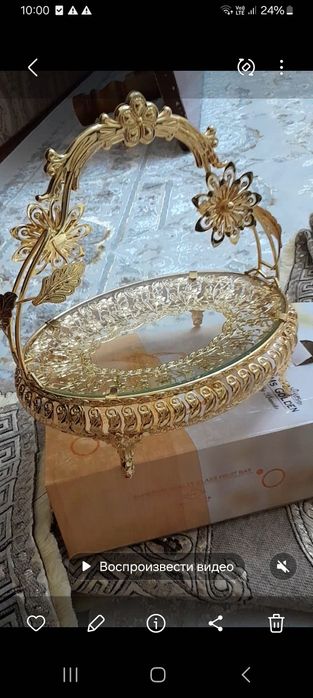 печоница сатылады