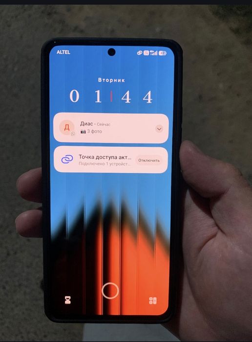 Poco x7 pro Обмен на Айфон