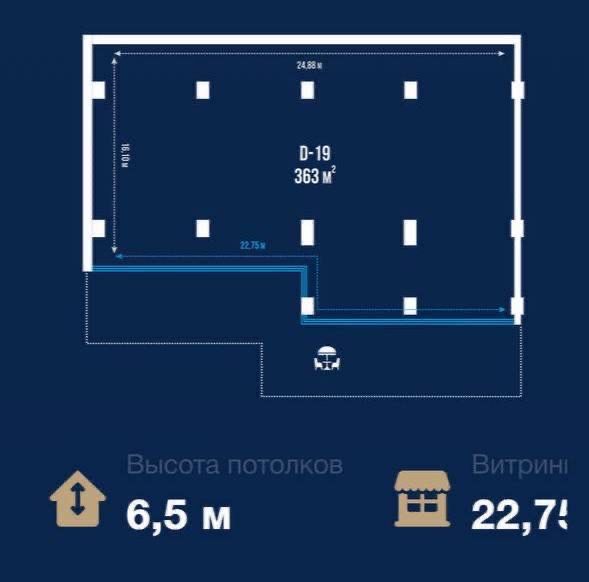 Продается помещение Ор-р: Сеул Мун 386м2