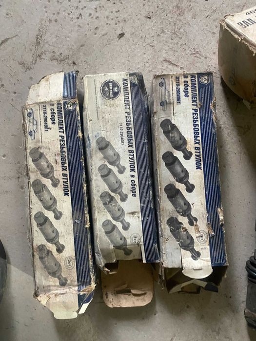 Запчасти на УАЗ 469, 451, 452