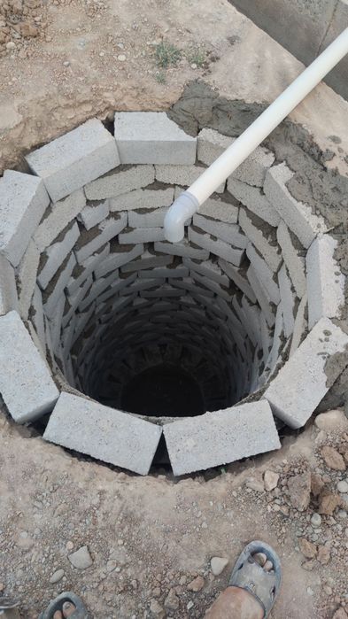 Urachi tiransha padkop tunil padval basseyn