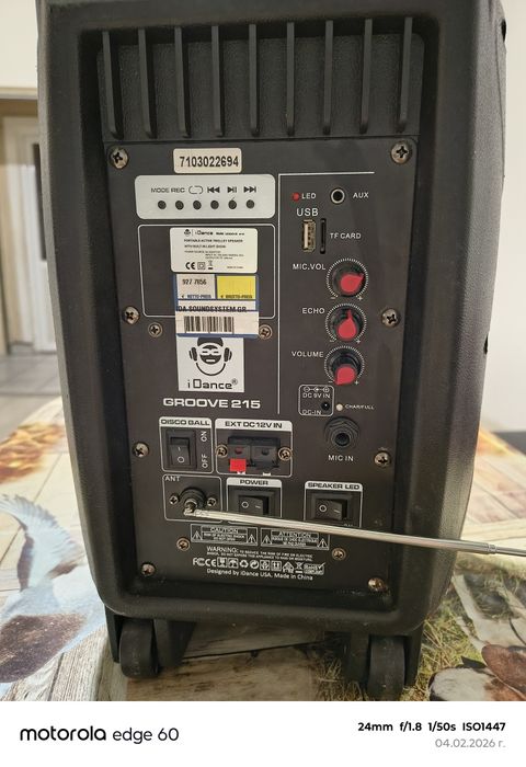 Преносима тонколона iDance Groove 215