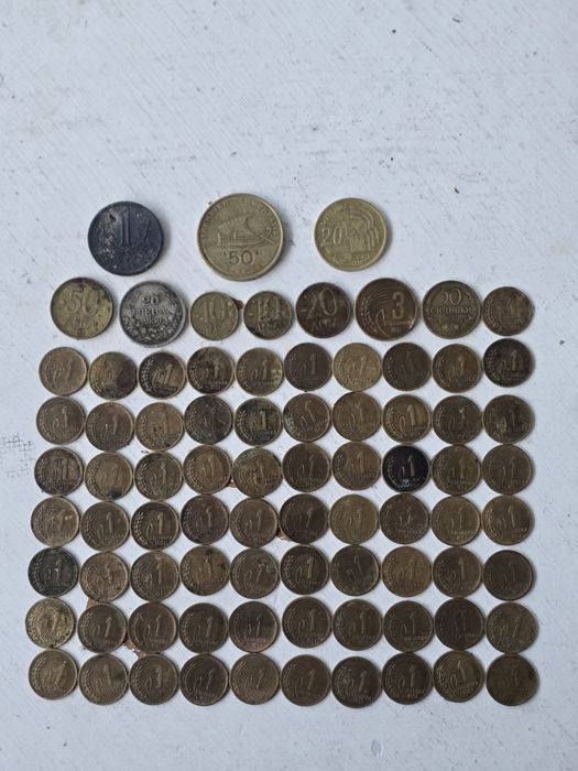 Монети колекция договаряне.