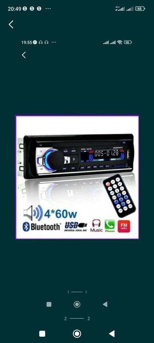 magnitafon...Avtomagnitafon mafon (xitoy)