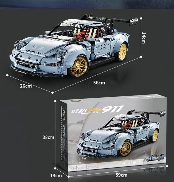 Конструктор лего суперкар Porsche 911. Размер 56 см.