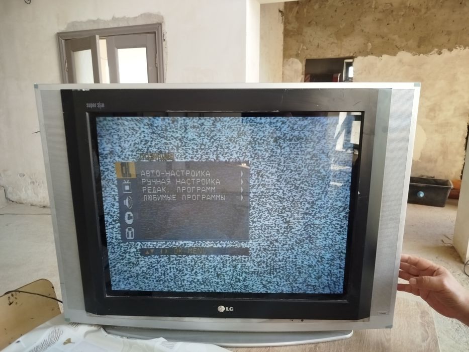 Телвизор сатылады