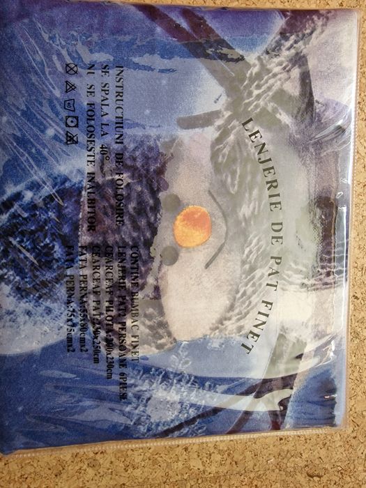 Коледно спално бельо от фин памук