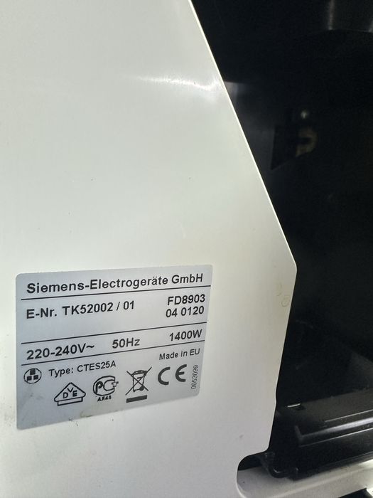 Кофемашина Siemens TK52002