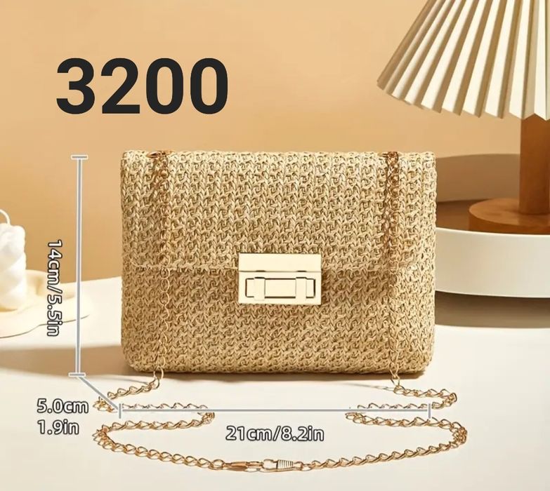 Продам новые сумки