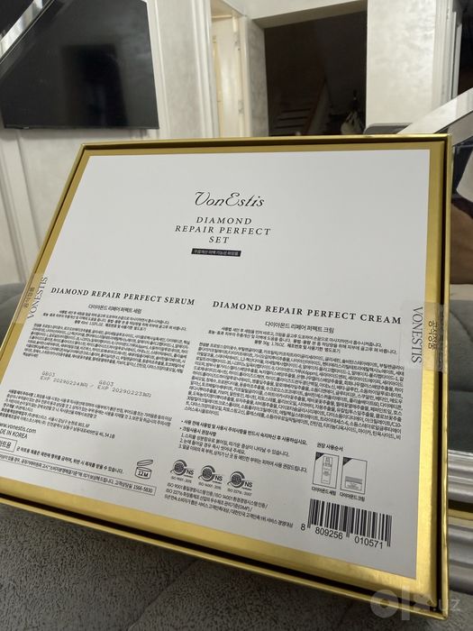 Премиалний Корейский Набор VonEstis Diamond Repair Perfect Collection