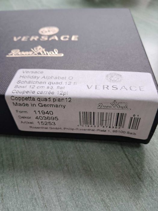 Чиния Версаче Versace
