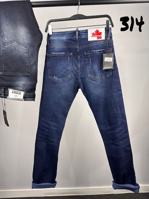 Dsqured мъжки сини дънки