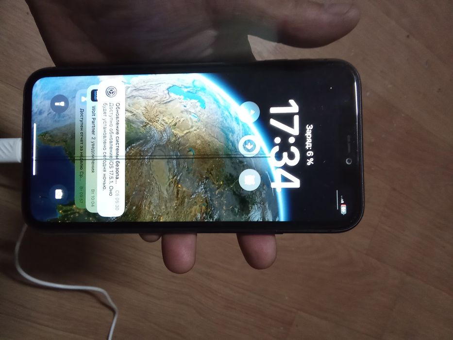 Скутер , мопед ,