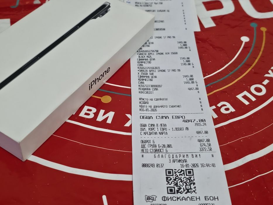 НЕАКТИВИРАН 256GB iPhone 17 AIR Гаранция Технополис 2028 BLACK