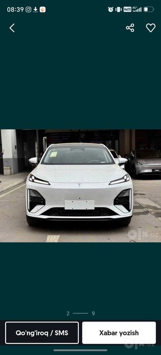 Deepal S07 230 full