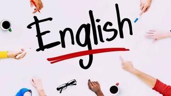 Репетитор английского