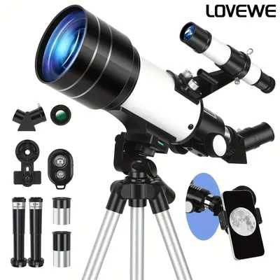 Мощный Рефракторный Телескоп Vision 150X zoom. Telescope. Новый