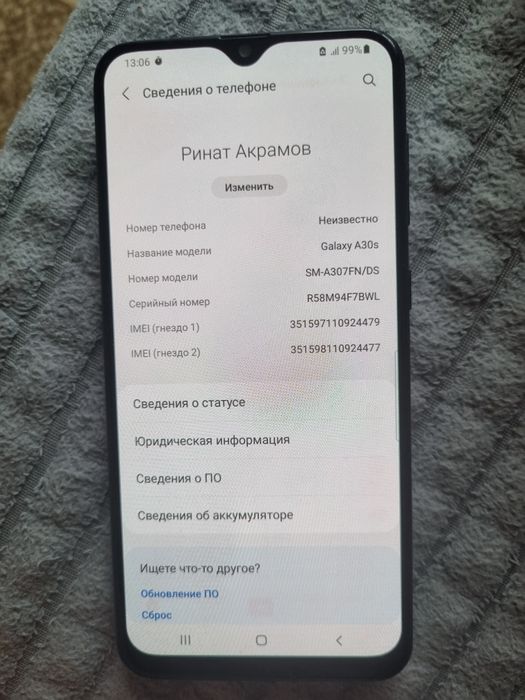 Продам самсунг а30с