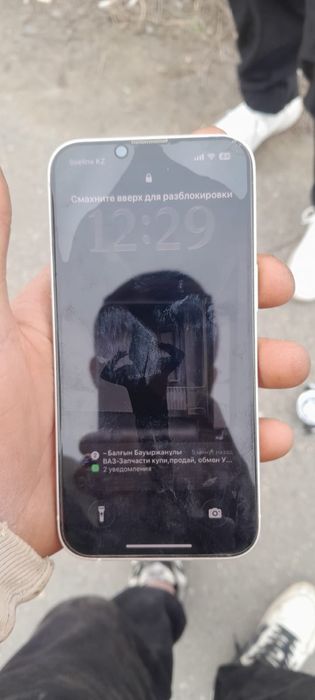 Продам айфон 13 на 128