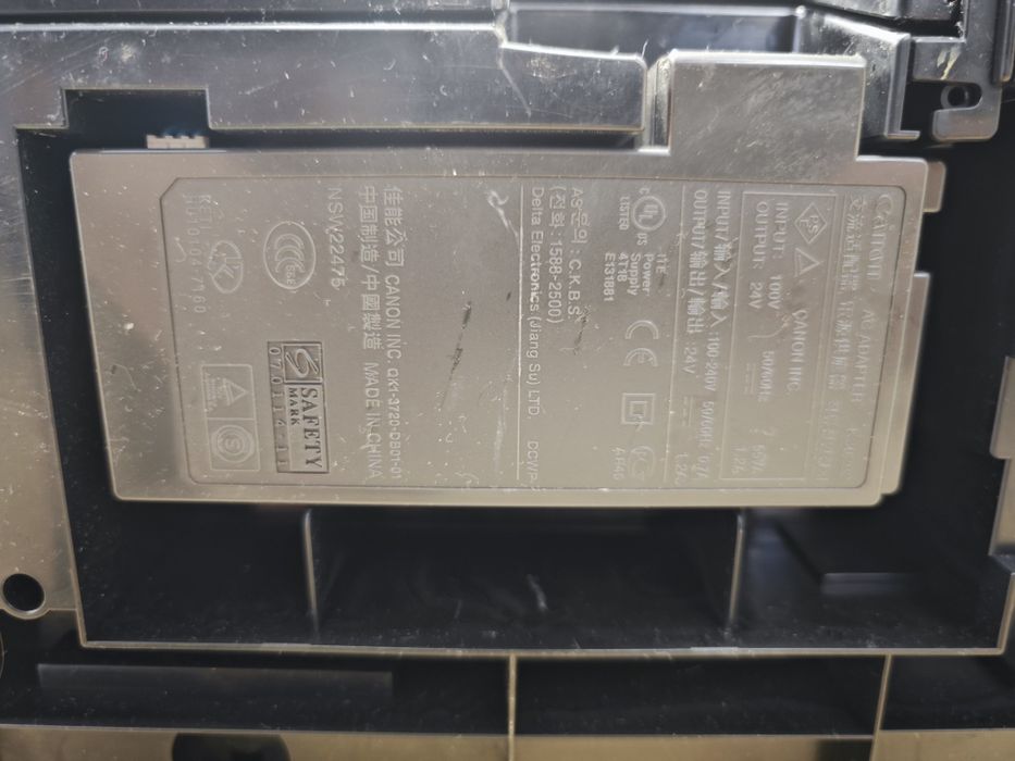 Принтер Canon MP210